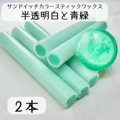 Item thumbnail for item 6bd968c3-807d-43ea-90f7-bda7a014bc81