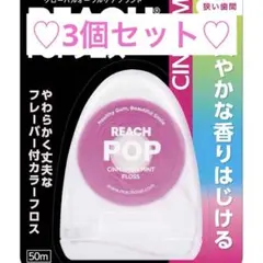 Item thumbnail for item 9572a5dc-3c59-447d-8027-9aea32ae5c9b