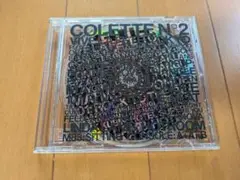 Colette NO.2,M83,KITSUNE,warp,ninja tune