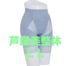 Item thumbnail for item 5b823130-bfb6-4614-9ac9-4cdf8cba8b0e