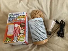 Item thumbnail for item 9675521e-fbaa-4752-b728-e3c280300709