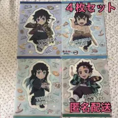 【匿名配送】鬼滅の刃 クリアファイル ４枚セット ガスト バーミヤン ジョナサン