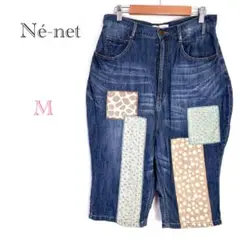 Item thumbnail for item 9609e26e-7110-4518-a15a-94f3b9c0fa65