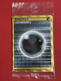 2025年最新】悪エネルギー ur breakの人気アイテム - メルカリ