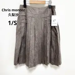Item thumbnail for item f090897f-e4da-4138-af03-46595a1b5972
