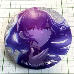 プロセカ　朝比奈まふゆ　缶バッジ
