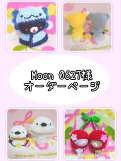 Item thumbnail for item 3e34d222-9566-4e01-a445-a25dcb2ecb96