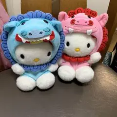 沖縄限定　ハローキティ　シーサーぬいぐるみセット