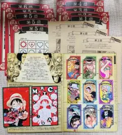 Item thumbnail for item d9125a9f-9d5e-4474-8750-3a66c3fa59a8