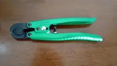 Item thumbnail for item 04791233-bcd4-49fa-ab0d-ff3f50d0c61d