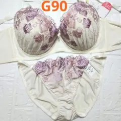 【新品未使用】格安！ブラショーツセット G90 5211 アイボリー フェミニン