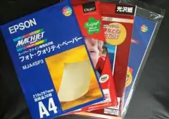 Item thumbnail for item c2aad0eb-f064-4dc5-8a71-36bc1bfa63e7