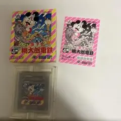 桃太郎電鉄　箱説付　ゲームボーイ