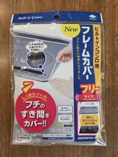 Item thumbnail for item 99068427-0047-4dd6-b882-d16349d9b036