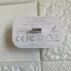 USB Type-C スマートアダプター 1個 ホワイト iPhone PC
