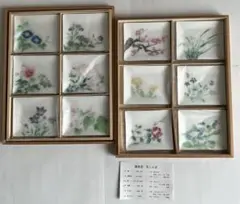 Item thumbnail for item 9e3aa80b-ce05-44ef-bdaf-acfe5fbcd13f