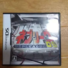 NintendoDS　ネプリーグ