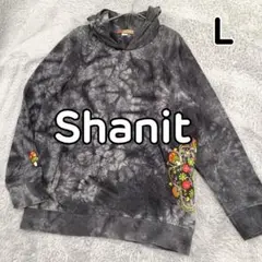 shanit シャニット エスニック パーカー 総柄 和柄 キノコ 花 刺繍入