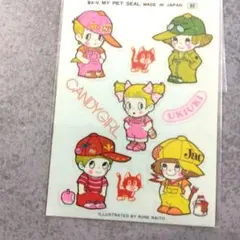 内藤ルネ　ミドリ マイペットシール　男の子と女の子　昭和レトロ シール