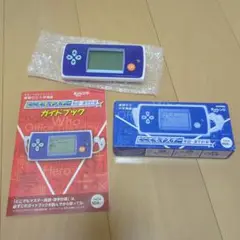 美品♥　進研ゼミ チャレンジ 5年生 英語・漢字計算 どこでもマスター