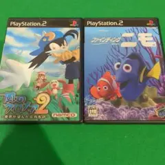 PS2 風のクロノア2 & ファインディング・ニモ　2本セット