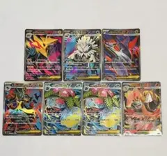 【SRまとめ売り】新弾SRまとめ売り メガ　ex