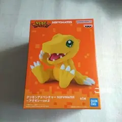 Item thumbnail for item 775566b3-028c-4aef-bc4d-9520313f7719