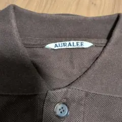 AURALEE ブラウン 半袖ポロシャツ