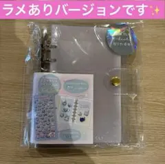 Item thumbnail for item f9b23bc5-7ad7-46f4-bb45-564ca2750c2b