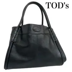 Tod's トッズ A4収納可能 本革 レザー トートバッグ