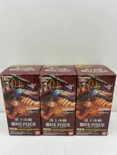 ワンピースカードゲーム 頂上決戦 OP-02 テープ付き 未開封 3BOX