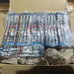 裁断済み　鬼滅の刃　全巻
