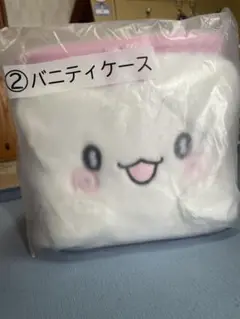 ☆サンリオ 当たりくじ はなまるおばけ 一番くじ バニティケース☆