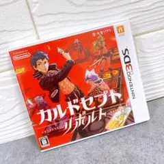 Nintendo 3DS ソフト カルドセプト リボルト