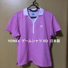 YONEX ピンクストライプシャツ XO 日本製