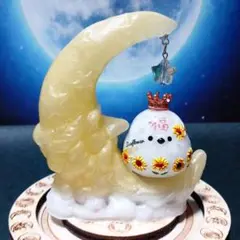 月とシマエナガ✨⭐️オルゴナイト⭐️✨夢の実現・開運・あらゆる幸運