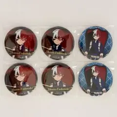僕のヒーローアカデミア ヒーロープラザ ヒロプラ 缶バッジ 座れ 轟焦凍 焦凍