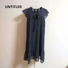 UNTITLED　シフォン生地　フレンチスリーブ　ワンピース
