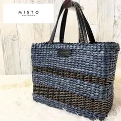 【美品】アンテプリマミスト 20SS 完売品 チェスト ワイヤー カゴバッグ 青