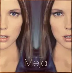 Meja - All 'bout the money レコード　UK盤オリジナル