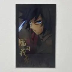 Item thumbnail for item b88fbfb5-76a4-48ab-8934-230fe1ca0d93