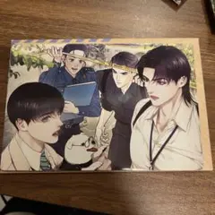 韓国BL LEZHIN DAYBREAKクロスオーバースナップ