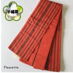 Item thumbnail for item ad509efa-169a-43f7-ab0f-5bbe100d0c0f