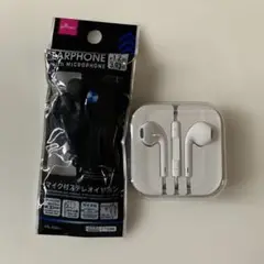 Apple マイク付きイヤフォン 1.2mおまけ付き