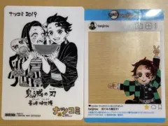 鬼滅の刃　ナツコミ　特典