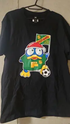 Item thumbnail for item 85a43404-615a-4aba-bda0-f29dfaf3145a