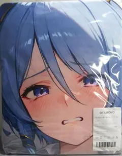 ウマ娘　ケイエスミラクル調　シークレットタオル