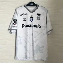 Item thumbnail for item 94774bee-7500-40e8-9dd0-2c4a2b9a7fce