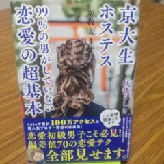 Item thumbnail for item 8d47fce6-5925-4698-afb7-a868a86ed6ab