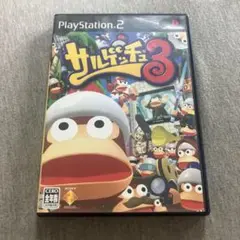 サルゲッチュ3 ps2 V